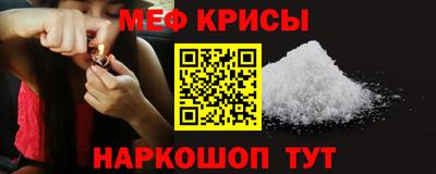 ешки Бугуруслан