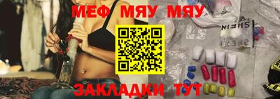 марки lsd Бузулук