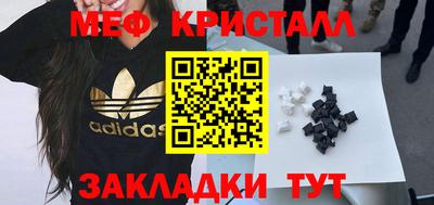 марки lsd Бузулук
