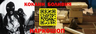 ешки Бугуруслан