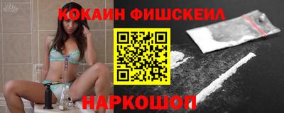 марки lsd Бузулук