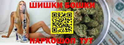 марки lsd Бузулук