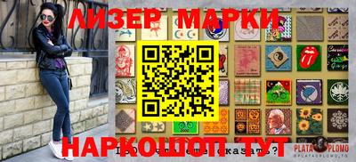 ешки Бугуруслан