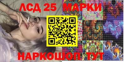 мяу мяу кристалл Будённовск