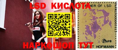 мяу мяу кристалл Будённовск