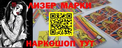 ешки Бугуруслан