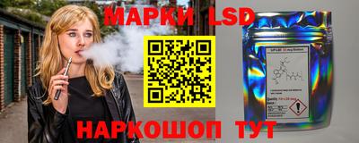 ешки Бугуруслан