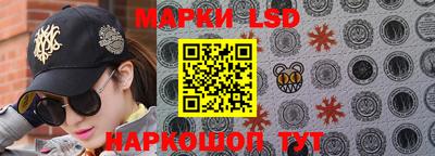 ешки Бугуруслан