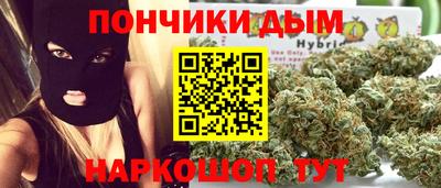 ешки Бугуруслан