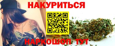 ешки Бугуруслан