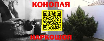 ешки Бугуруслан