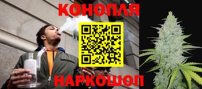 марки lsd Бузулук