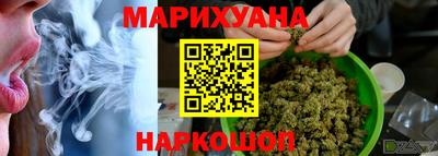 ешки Бугуруслан