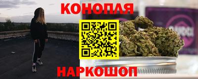 мяу мяу кристалл Будённовск