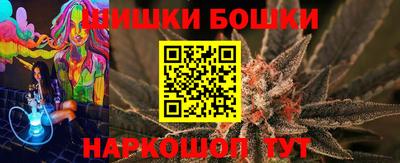 ешки Бугуруслан