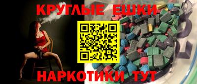 марки lsd Бузулук