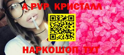 марки lsd Бузулук