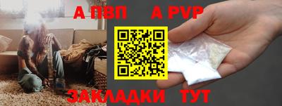 марки lsd Бузулук