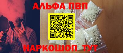марки lsd Бузулук