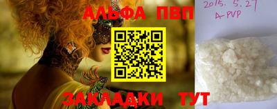 марки lsd Бузулук