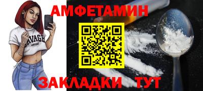 ешки Бугуруслан