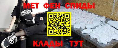 марки lsd Бузулук