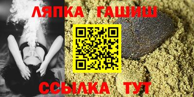 мяу мяу кристалл Будённовск